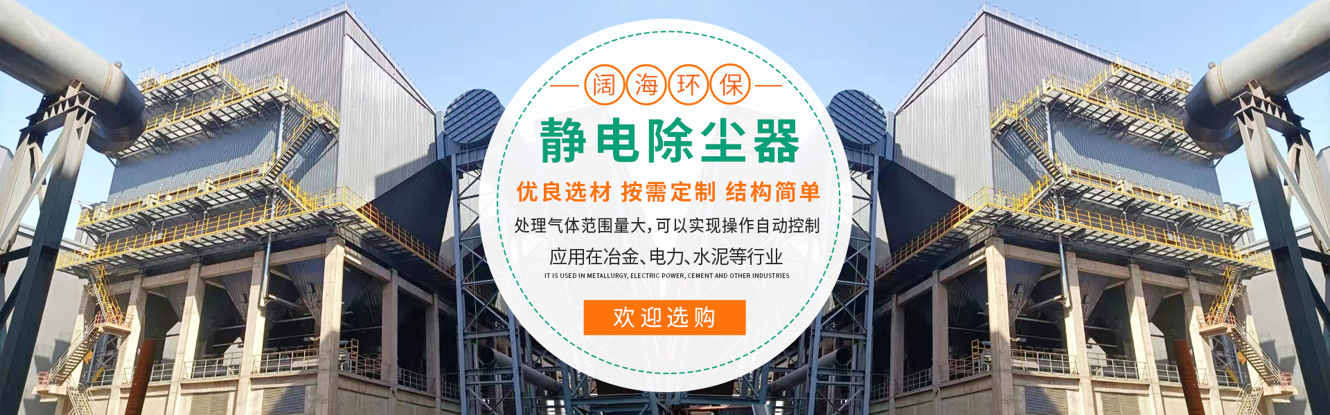 氣流篩克服易粘附，粒徑小，易懸浮物料的篩分難題